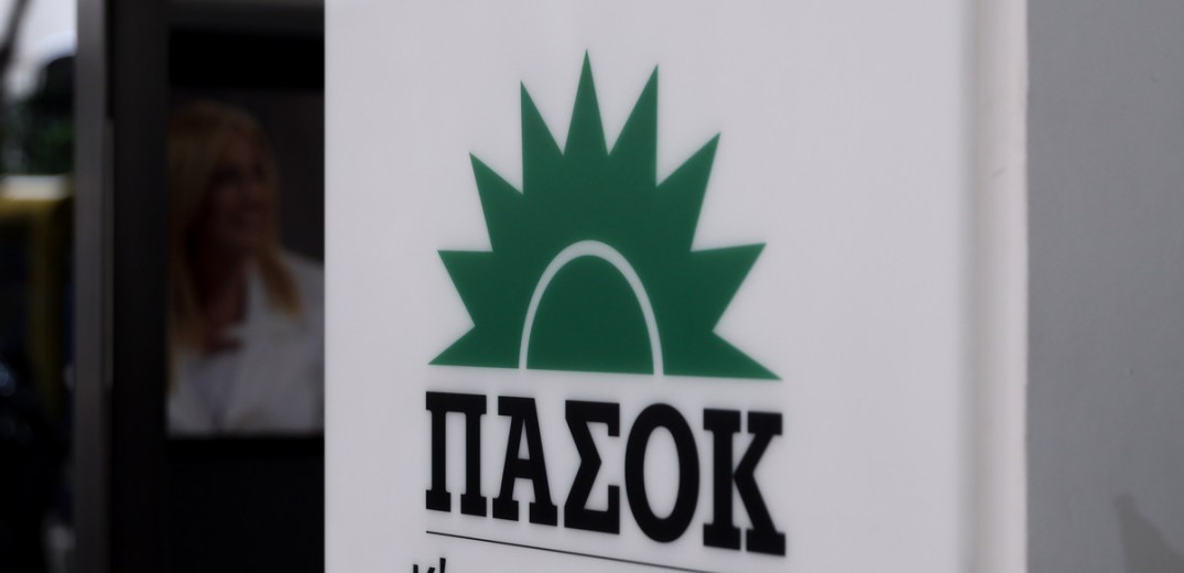 ΠΑΣΟΚ-ΚΙΝΑΛ: Με «τέρμα τα γκάζια» τον Σεπτέμβριο οι υποψήφιοι αρχηγοί