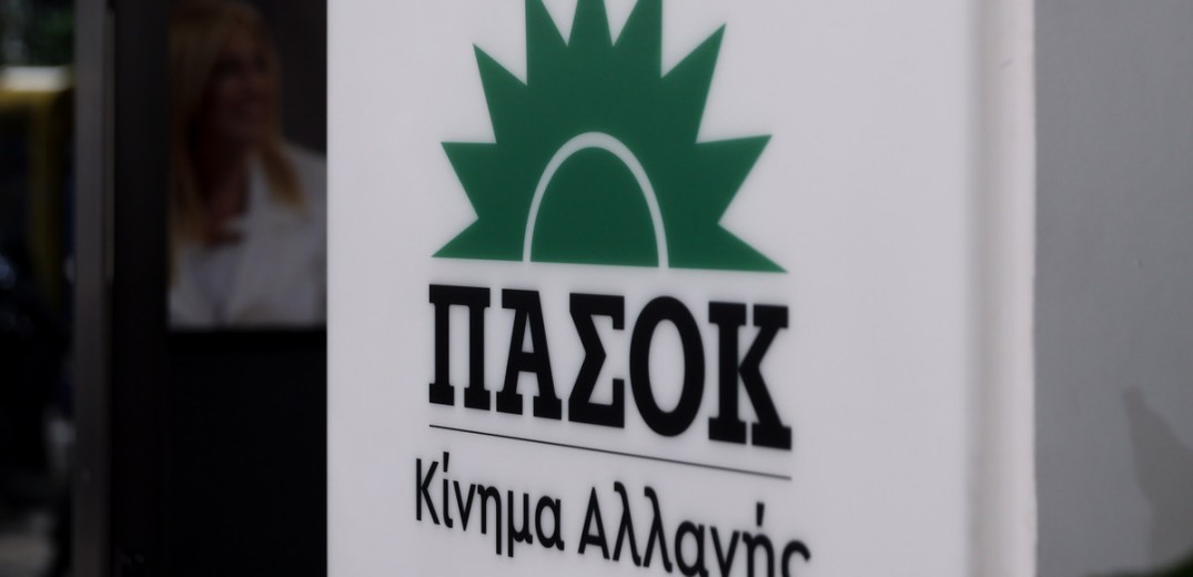 Ανακοινώθηκε ο «ανασχηματισμός» στο ΠΑΣΟΚ- Ποια πρόσωπα τοποθέτησε ο Ανδρουλάκης σε θέσεις «κλειδιά»