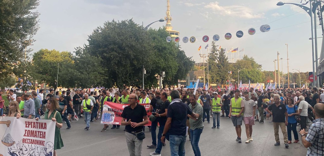 Θεσσαλονίκη - Κινητοποιήσεις 88ης ΔΕΘ: Ολοκληρώθηκε η πορεία του ΠΑΜΕ (βίντεο, φωτ.)