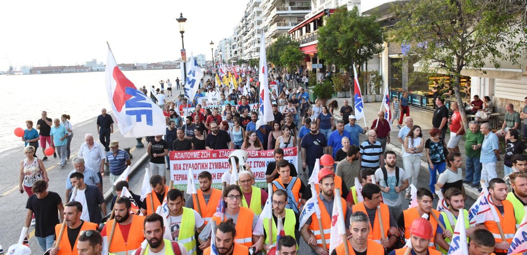 88η ΔΕΘ: Σε κλοιό κινητοποιήσεων από σήμερα η Θεσσαλονίκη - Όλες οι συγκεντρώσεις και τα μέτρα τις ΕΛ.ΑΣ.