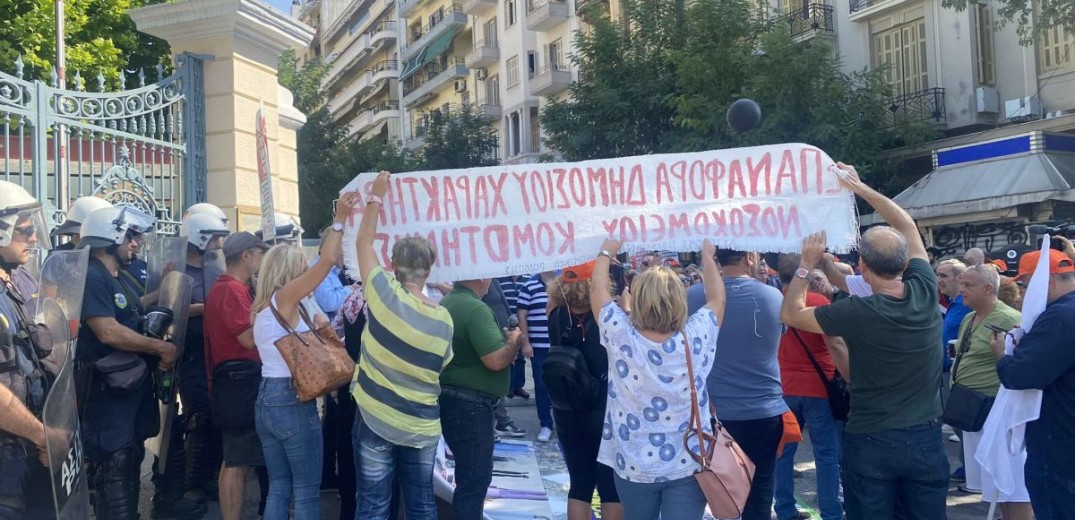 Θεσσαλονίκη: Γιατροί και εκπαιδευτικοί στους δρόμους - Τρεις συγκεντρώσεις διαμαρτυρίας