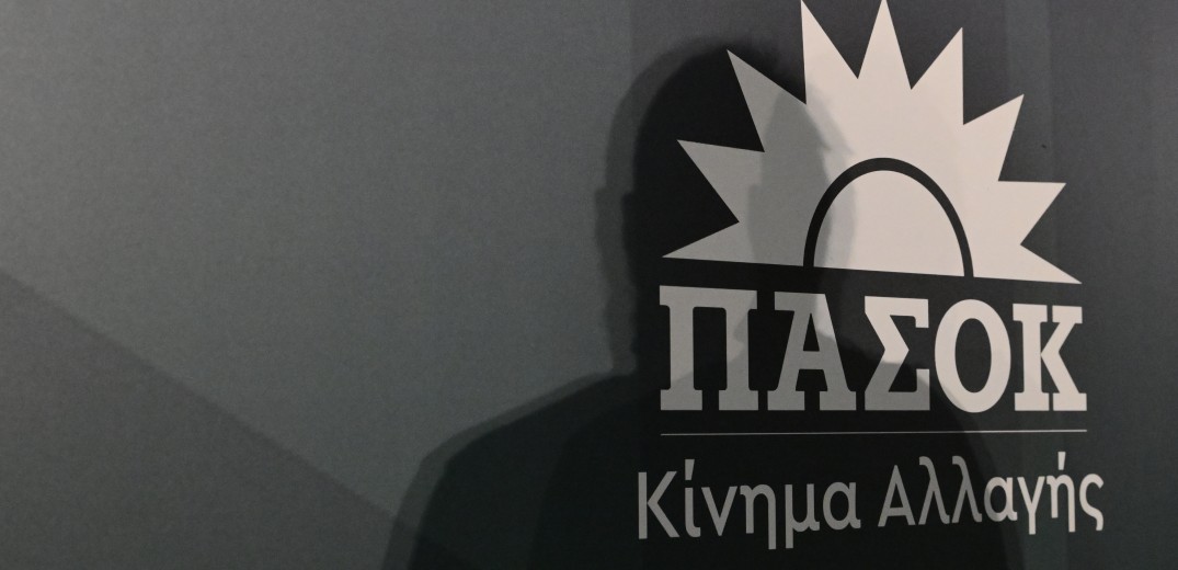 ΠΑΣΟΚ- ΚΙΝΑΛ: Οι υποψήφιοι πρόεδροι και τα επιτελεία τους... «πολιορκούν» τη Θεσσαλονίκη