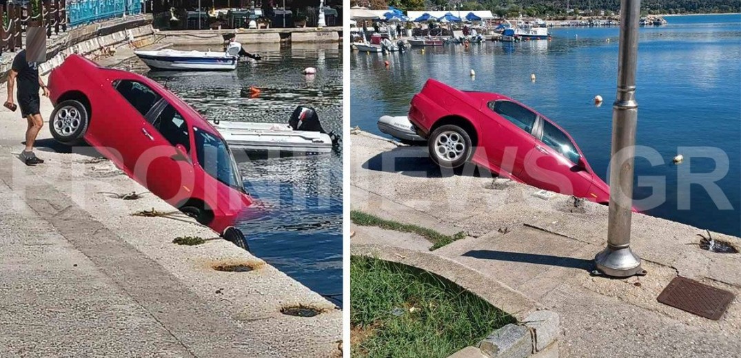 Καβάλα: ΙΧ... ημιβυθίστηκε στο λιμάνι των Σφαγείων - Δείτε φωτογραφίες