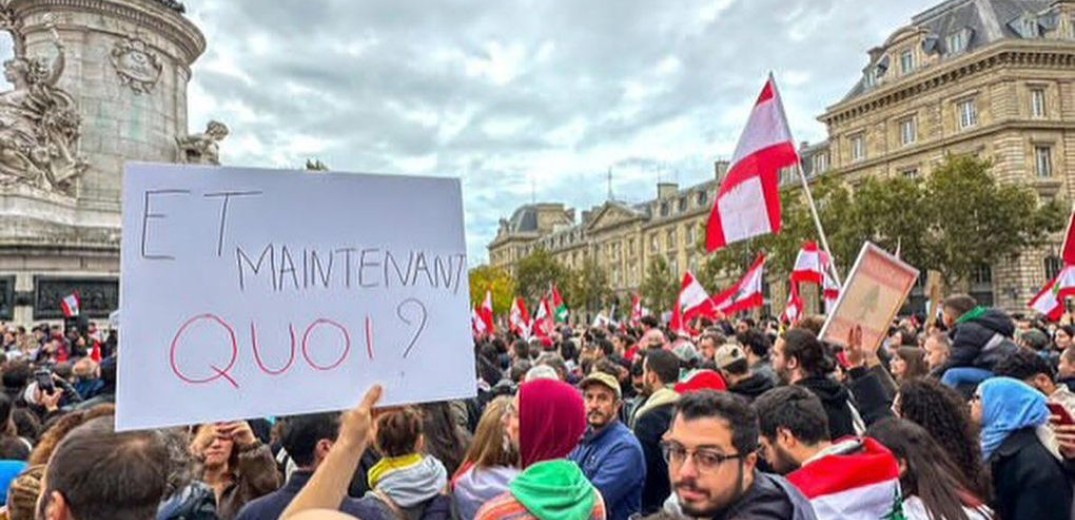 Διαδηλωτές στο Παρίσι καταγγέλλουν τους βομβαρδισμούς του Ισραήλ στον Λίβανο (φωτ.)