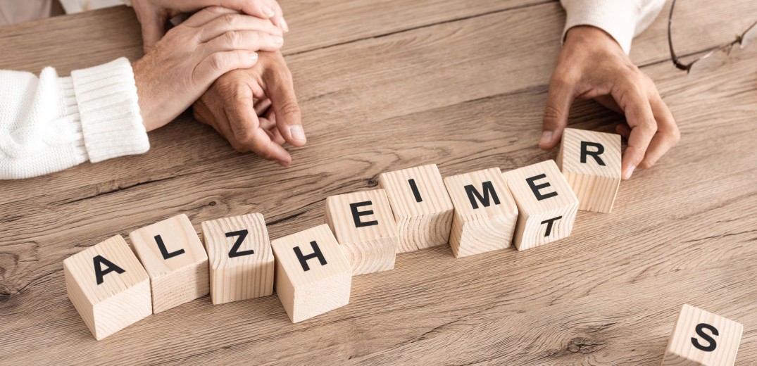 Μπορούμε να προλάβουμε τη νόσο Alzheimer;