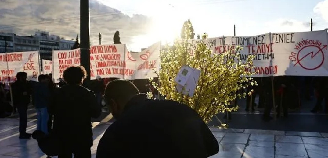 Σχολεία: 24ωρη απεργία δασκάλων και νηπιαγωγών στις 23 Οκτωβρίου