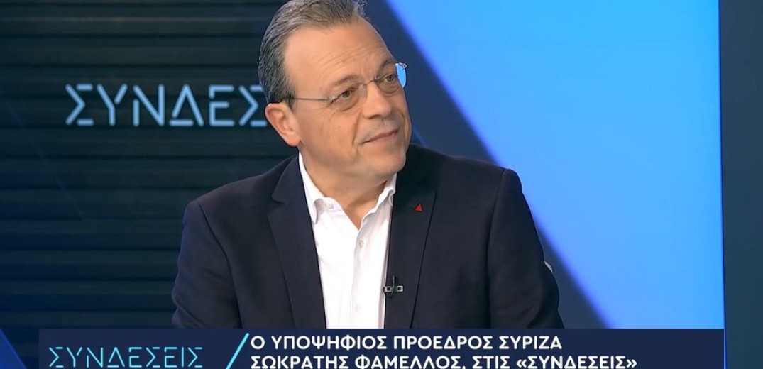 Σ. Φάμελλος: «Το τι ηγεσία και πολιτική θα έχει ο ΣΥΡΙΖΑ ενδιαφέρει όλη την κοινωνία» (βίντεο)