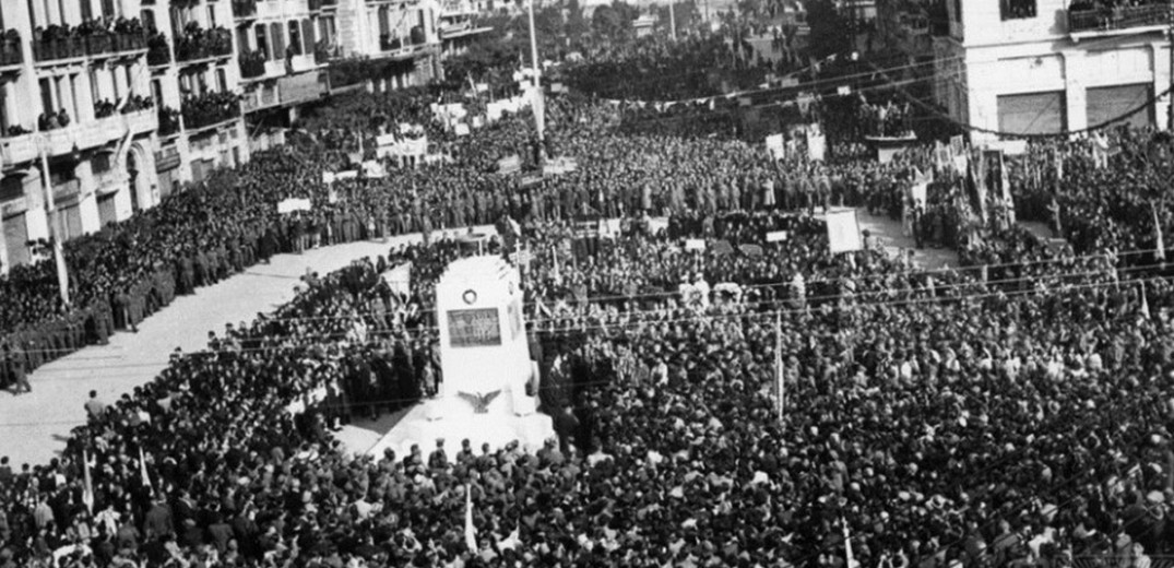 Θεσσαλονίκη: Λεύκωμα με φωτογραφικά ντοκουμέντα από τις ημέρες απελευθέρωσης εξέδωσε η Τ.Ο. Δήμου Θεσσαλονίκης του ΚΚΕ