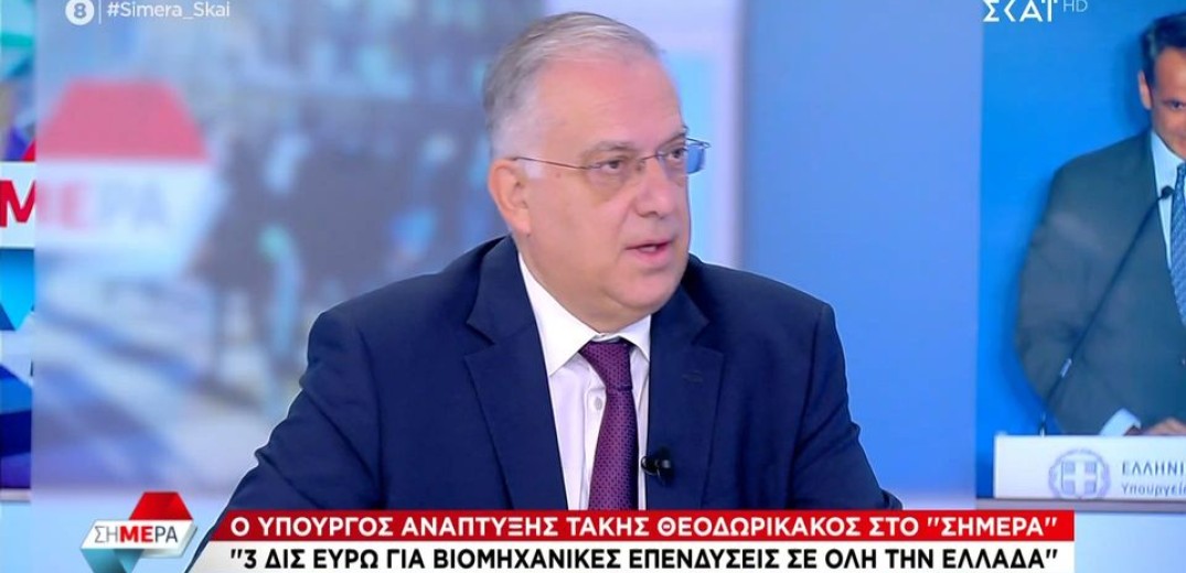 Τ. Θεοδωρικάκος: Το νέο παραγωγικό μοντέλο αφορά τους πάντες, κάθε περιοχή και κυρίως τις νεότερες γενιές