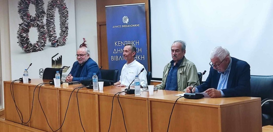 Ζαχαρίας Σκούρας: Στη βιολογία και τη ζωή υπάρχει αταξία αλλά και συμβίωση (φωτ.)