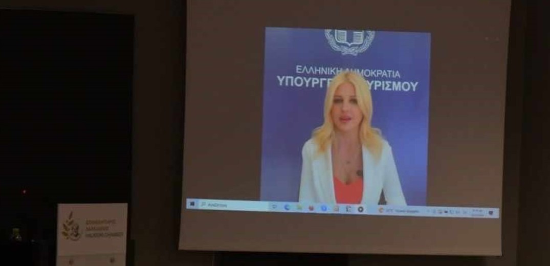 Η Έλενα Ράπτη στην εκδήλωση του Επιμελητηρίου Χαλκιδικής για τη Γυναικεία Επιχειρηματικότητα (φωτ.)