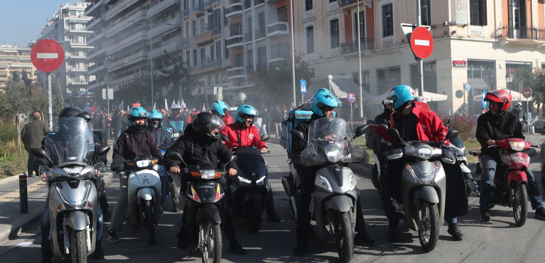 Θεσσαλονίκη: Στους δρόμους οι εργαζόμενοι - Διεκδικούν  αυξήσεις μισθών και συλλογικές συμβάσεις εργασίας (φωτ.)