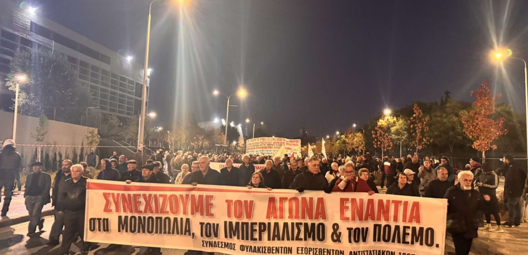 Θεσσαλονίκη: Πορεία για την 51η επέτειο του Πολυτεχνείου - Πάνω από 15 προσαγωγές (φωτ. & βίντεο)