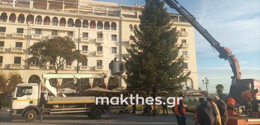 Θεσσαλονίκη: Αναβάλλονται το άναμμα του χριστουγεννιάτικου δέντρου στην Αριστοτέλους και η Λευκή Νύχτα