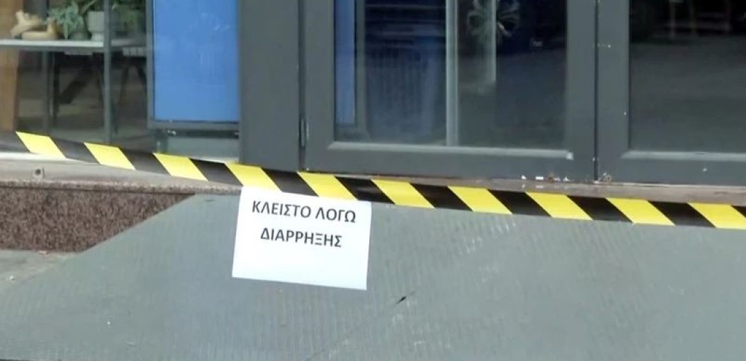 Αττική: Κινηματογραφική διάρρηξη σε κατάστημα στη Μεταμόρφωση - Άνοιξαν πυροσβεστήρα για να διαφύγουν (βίντεο)