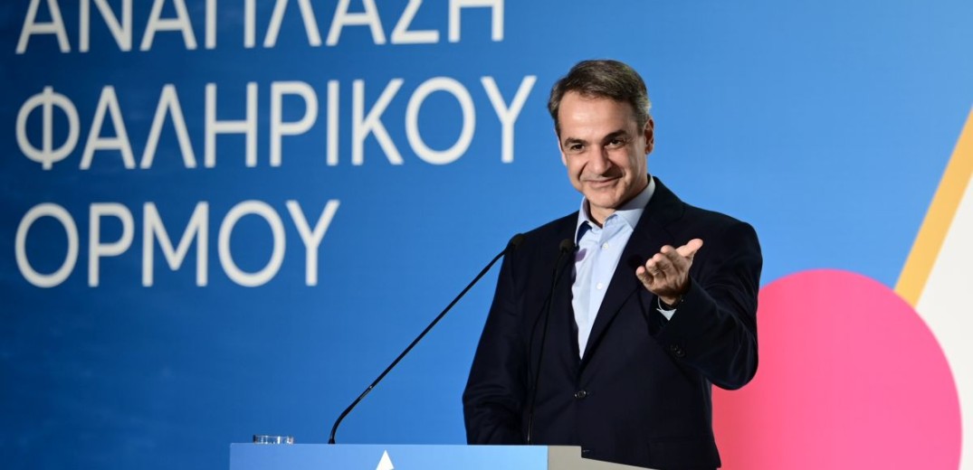 Κ. Μητσοτάκης: Μοναδικός προορισμός ο Φαληρικός Όρμος μετά την ανάπλαση