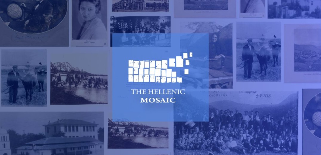 Αποκαλύφθηκε στην Καλαμαριά το έργο «The Hellenic Mosaic»