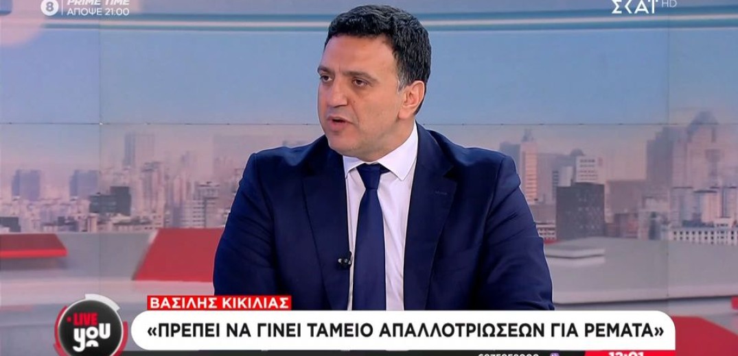 Β. Κικίλιας: Η φύση πλέον δεν συγχωρεί μπαζώματα σε κοίτες ποταμών και χτίσιμο μέσα στα ρέματα