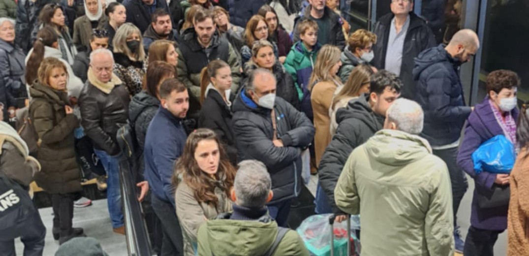 Βούλιαξε από κόσμο το Mετρό της Θεσσαλονίκης και... φράκαρε