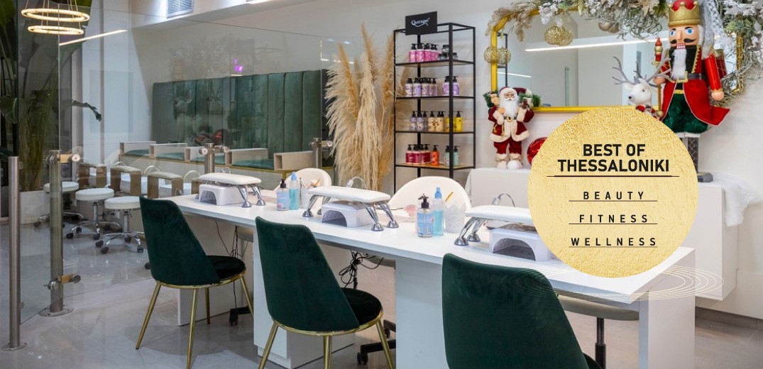 A.V. Nails Studio: Μοναδική περιποίηση των άκρων… και solarium όλο τον χρόνο