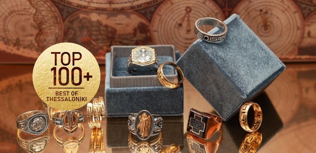 Α.Gatsos Jewellery: Χειροποίητα αριστουργήματα με εξειδίκευση στο διαμάντι