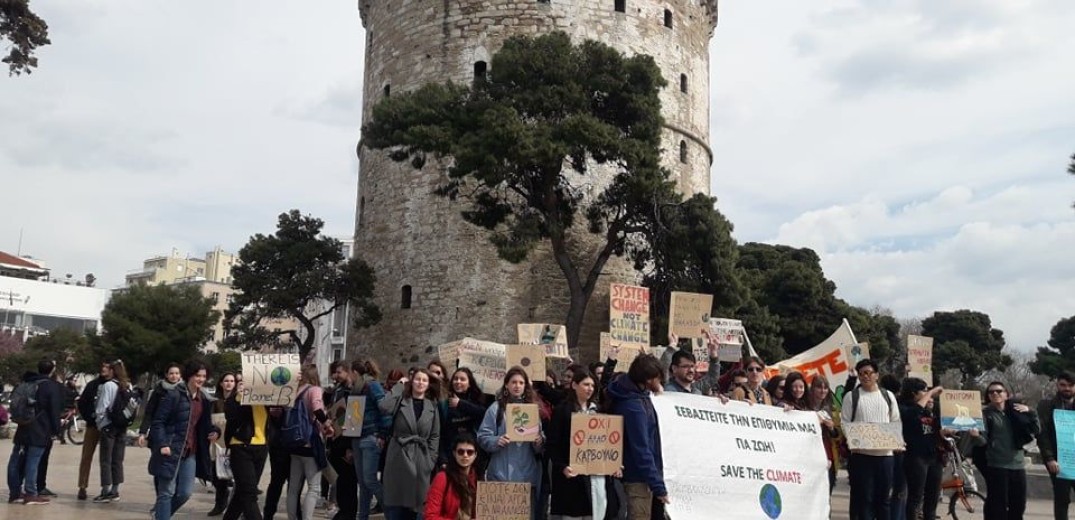 Το δημοτικό συμβούλιο Θεσσαλονίκης στηρίζει τον αγώνα των νέων για το κλίμα 