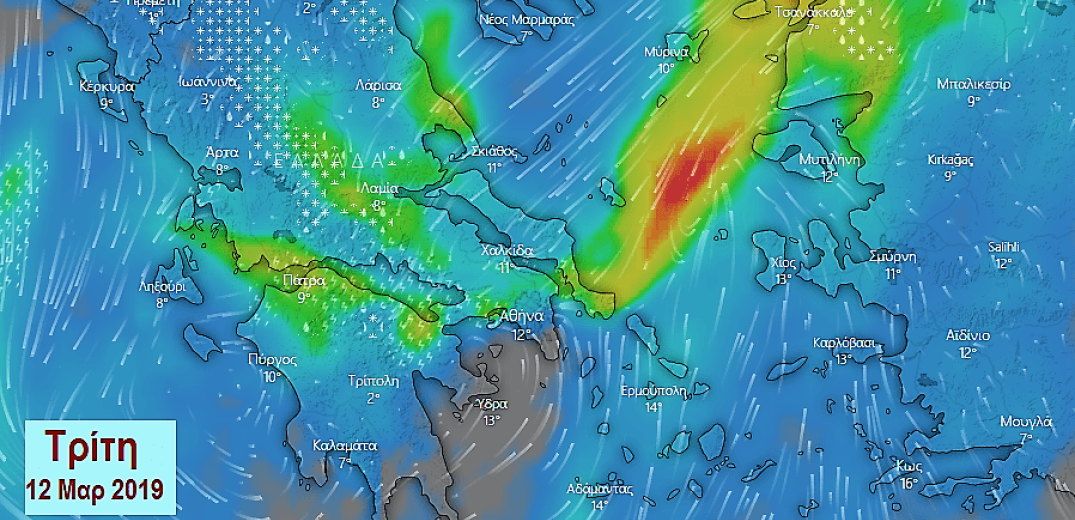 H πρόγνωση για την Τρίτη 12 Μαρτίου