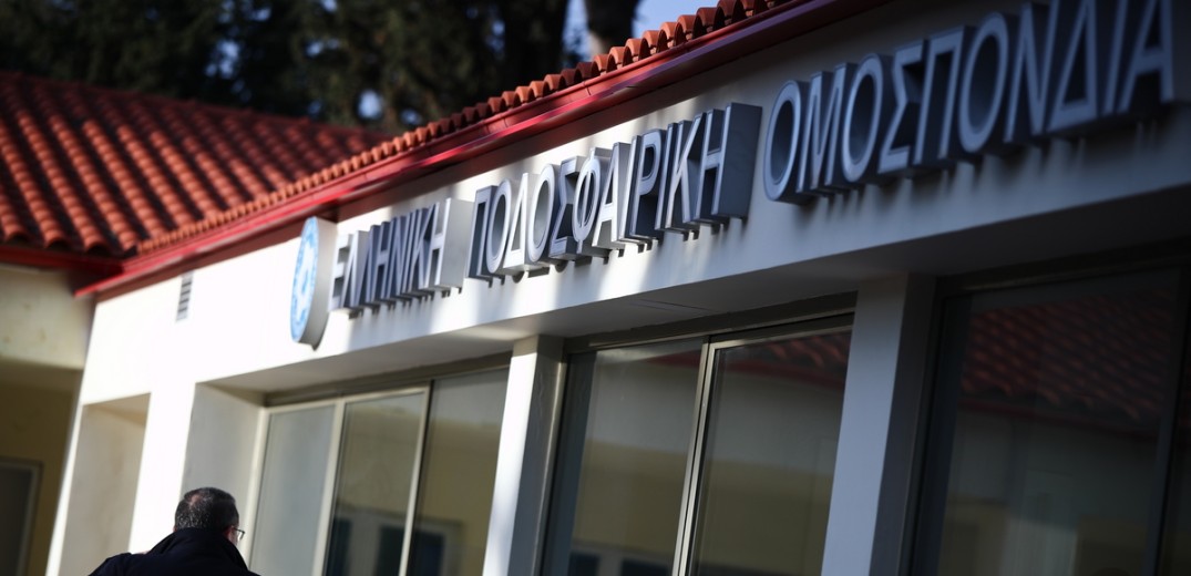 Έφεση ΠΑΟΚ: Όλα ανοιχτά για την απόφαση