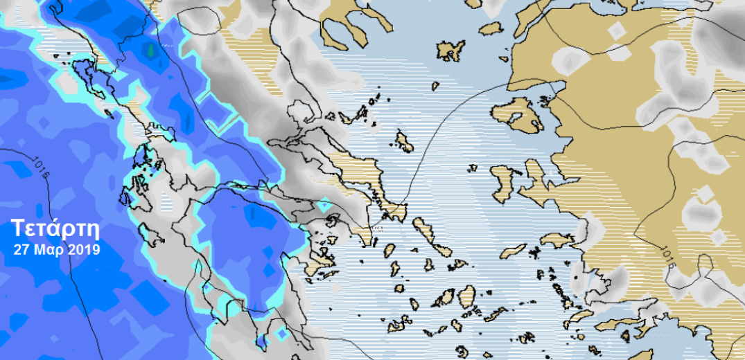 Πρόγνωση καιρού για την Τετάρτη 27 Μαρτίου 