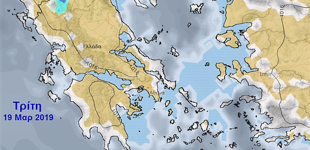 Πρόγνωση καιρού για Τρίτη 19 Μαρτίου 