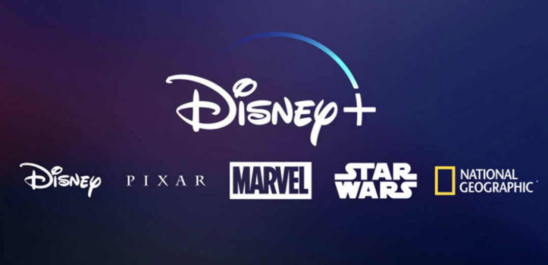 Η Disney ανακοινώνει 7.000 απολύσεις