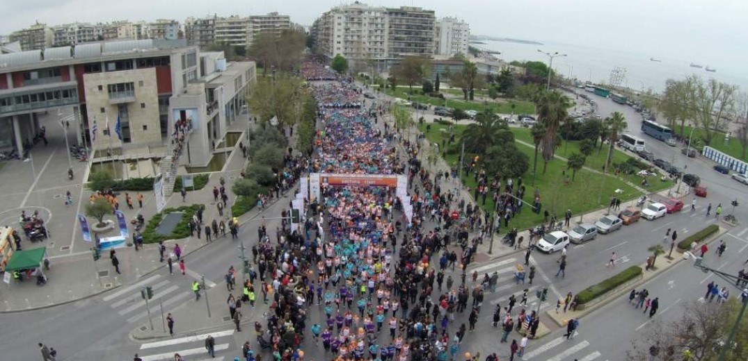 Η Θεσσαλονίκη είναι πανέτοιμη για τον 17ο διεθνή μαραθώνιο «Μ. Αλέξανδρος»