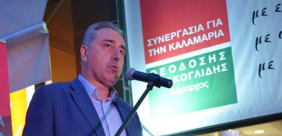 Χάνει την Καλαμαριά ο Μπακογλίδης