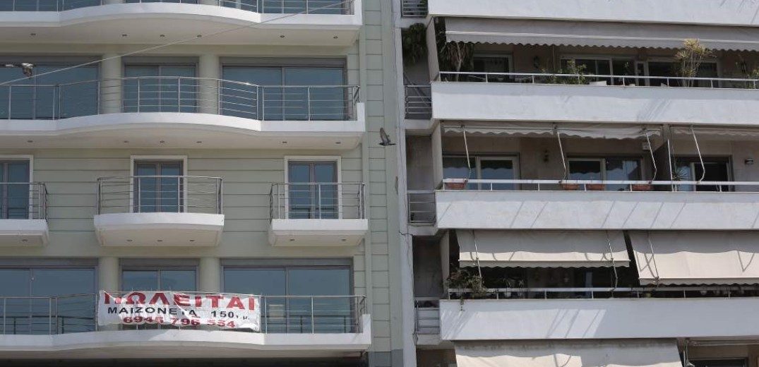 Μόλις είκοσι δανειολήπτες πανελλαδικά κατάφεραν να προστατεύσουν την α΄κατοικία