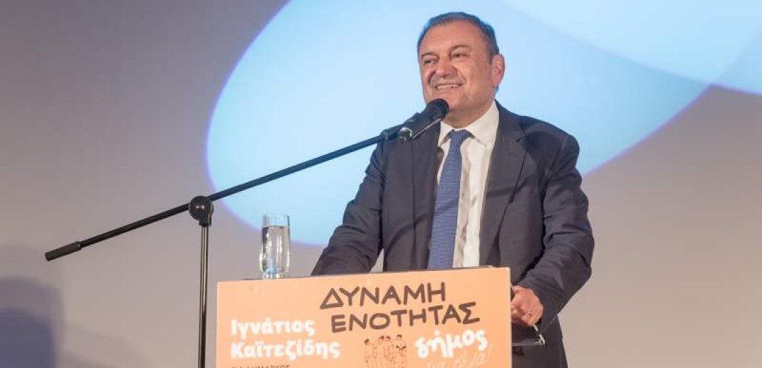 Συντριπτική νίκη του Ιγνάτιου Καϊτεζίδη στο δήμο Πυλαίας – Χορτιάτη