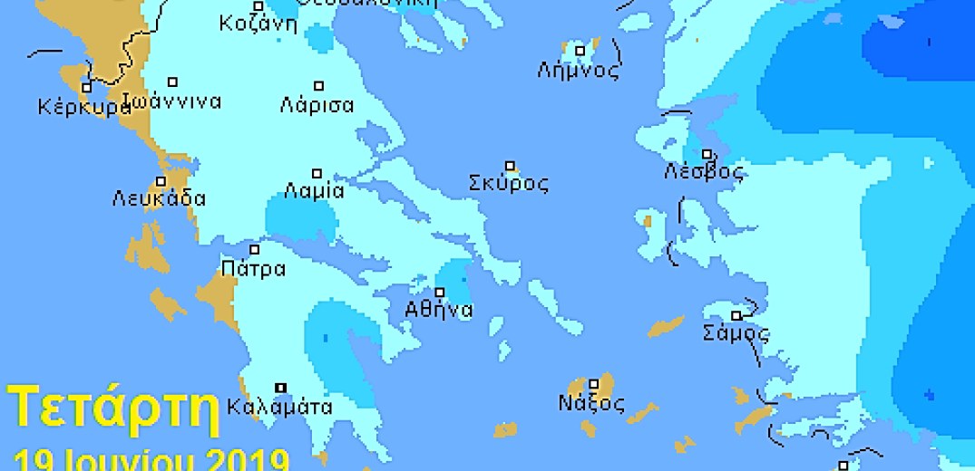 Ο καιρός της Τετάρτης 19 Ιουνίου 2019