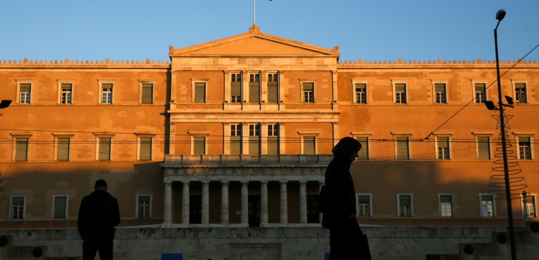 Παίρνουν θέση οι ακαδημαϊκοί ενόψει συνταγματικής αναθεώρησης