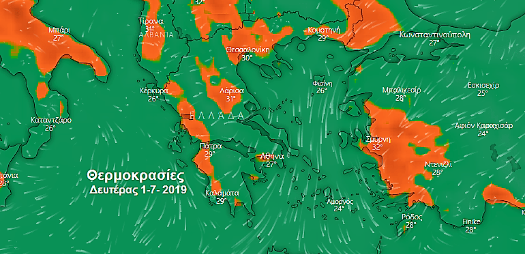 Ο καιρός της Δευτέρας 1 Ιουλίου 2019