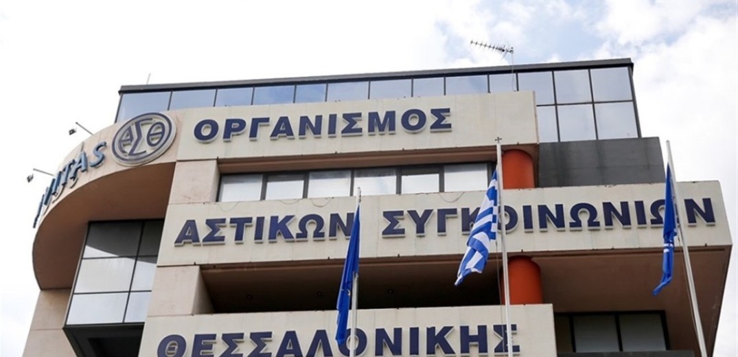 Απάντηση &quot;Ηρακλή&quot; στον Στ. Παππά: Οι συναλλαγές με τον ΟΑΣΘ είναι ανεπίληπτες