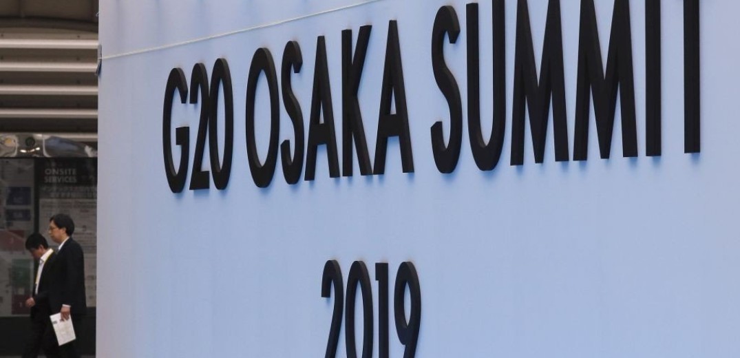 G20: Τι μπορεί να περιμένει κανείς από τη Σύνοδο της Οσάκα
