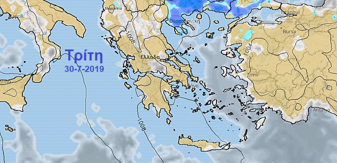 Ο καιρός της Τρίτης, 30 Ιουλίου 2019