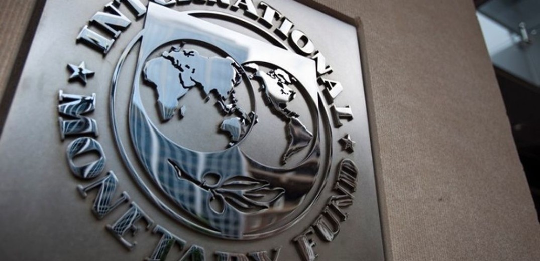 ΔΝΤ: Γιατί τα υψηλά επιτόκια έχουν άλλο αντίκτυπο σε διαφορετικές οικονομίες