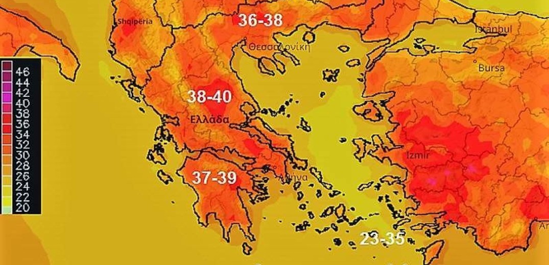 Ο καιρός της Κυριακής, 28 Ιουλίου 2019