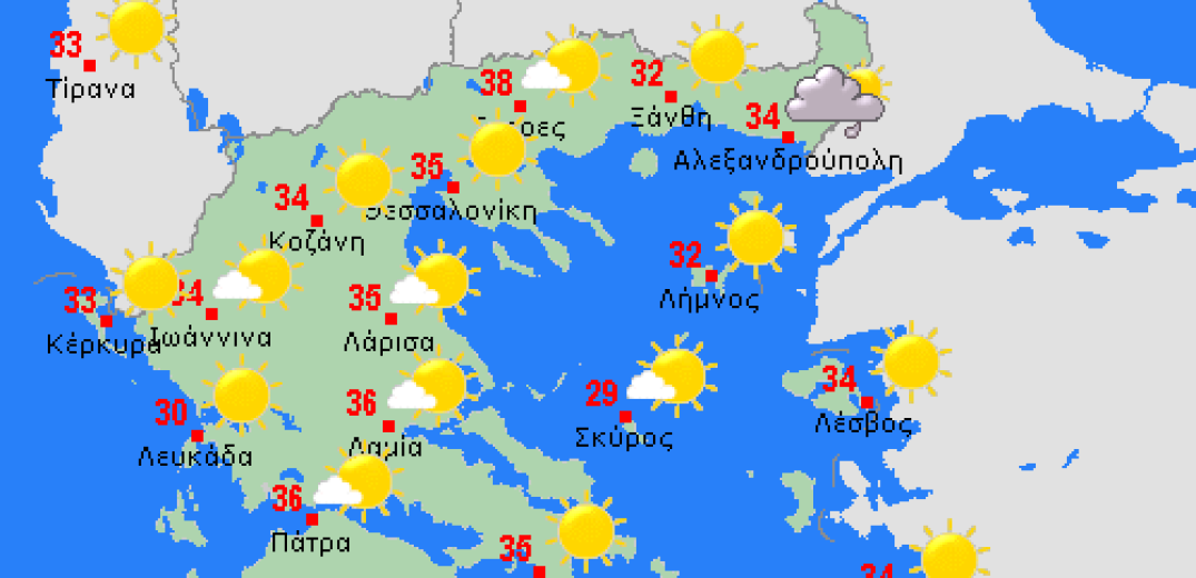 O καιρός της Τετάρτης 31 Ιουλίου 2019