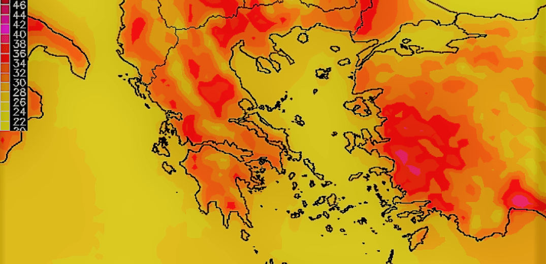 Ο καιρός για αύριο, Πέμπτη 8 Αυγούστου 2019 