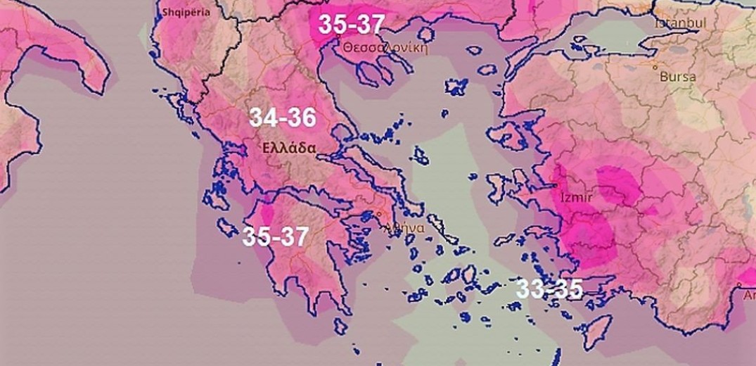 Ο καιρός του Σαββατοκύριακου, 24-25 Αυγούστου 2019