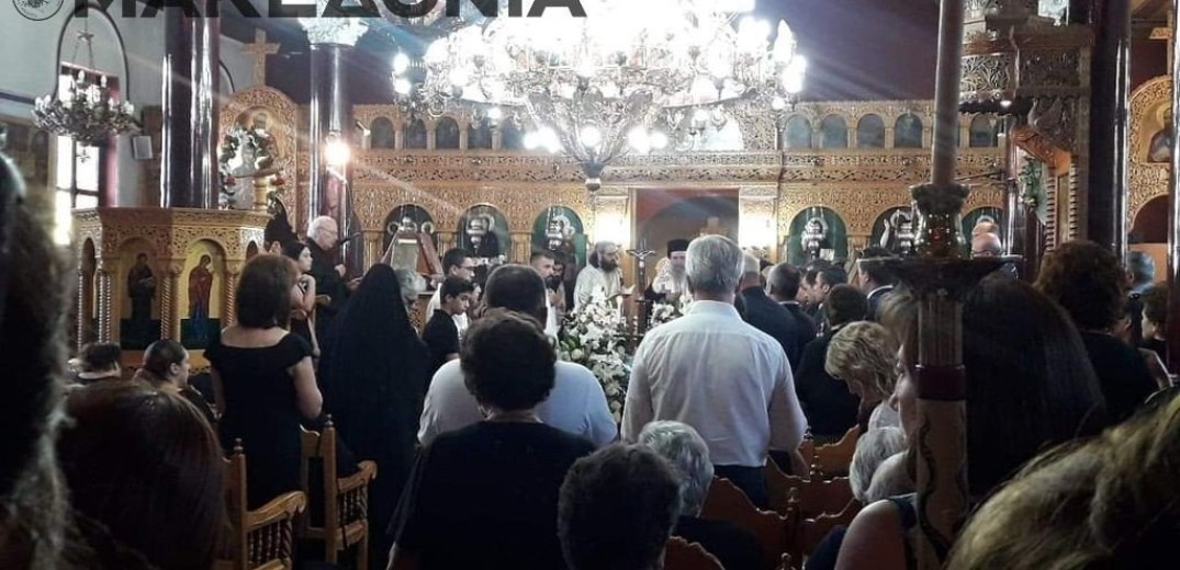 Σε κλίμα θλίψης η εξόδιος ακολουθία του αντισμηναγού Νεκτάριου Σαμαρά