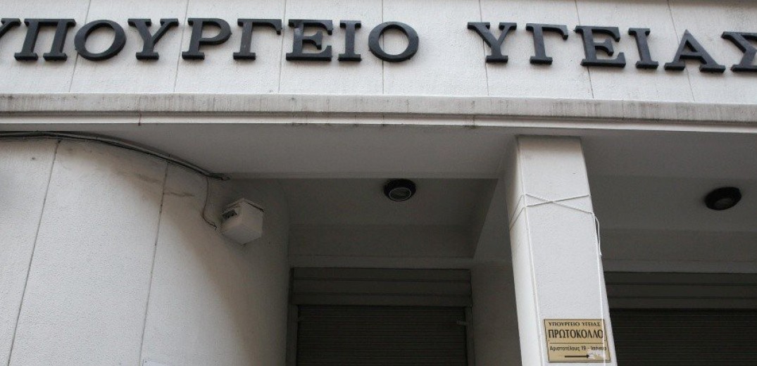 Παρεμβάσεις σε 5 άξoνες από το Υπουργείο Υγείας - Νέο ισχυρό ΕΚΑΒ κατά τα διεθνή πρότυπα 