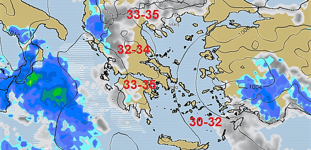 Ο καιρός της Τετάρτης, 4 Σεπτεμβρίου 2019