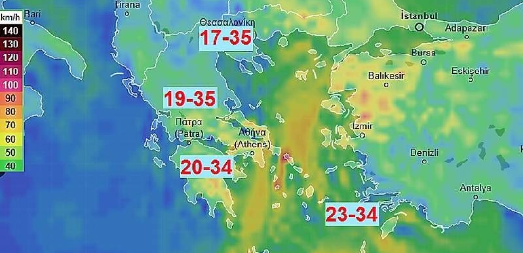 Ο καιρός του Σαββατοκύριακου 31 Αυγούστου -1 Σεπτεμβρίου 2019